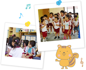 家庭的な雰囲気の中で一人一人の子供の個性に合わせた対応をしています